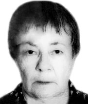 ASIMA SELIMOVIĆ (77)