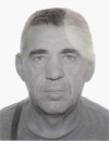 RADE PERIŠIĆ