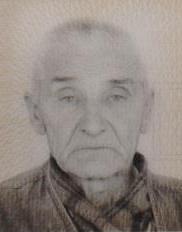 TURABIJA VRANJKOVINA (82)