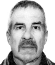 HAJRUDIN GLUHIĆ
