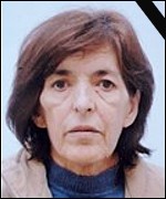 Blagica Tomić -MUVIĆA-