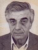 UZEIR SUBAŠIĆ