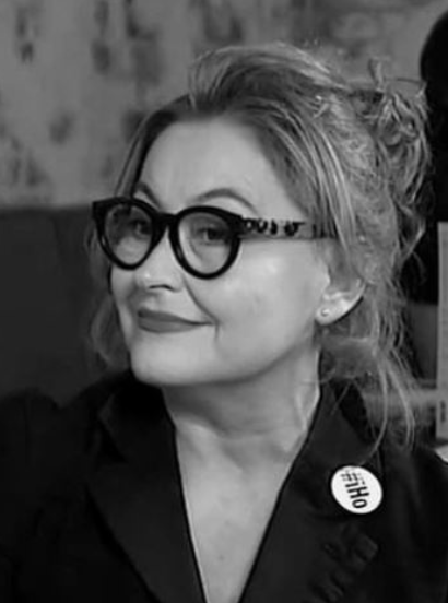 Rialda Kadrić