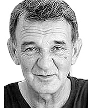 DAVOR ŠKILJIĆ
