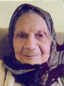 FADILA RAMIĆ