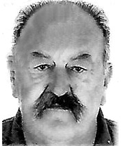 VINKO PETRIĆ