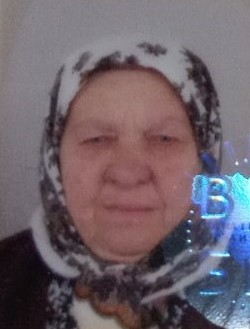 FATIMA KURTOVIĆ