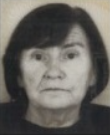 PETRA BOŠKOVIĆ