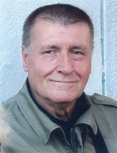 EMIR JAKIĆ