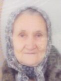 HASNIJA RAONIĆ