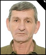 Stjepan Šimić