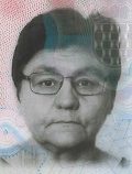 Anđela Glušac