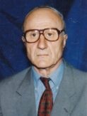 NEDŽIB AGANOVIĆ