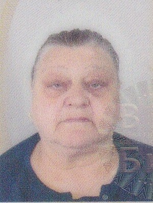 IFETA KARIĆ