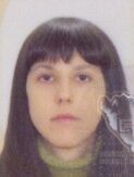 ISMIHANA TRUMIĆ