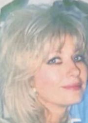 Vildana Bujak